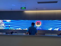 -半天妖烤鱼(绿地大融城店)