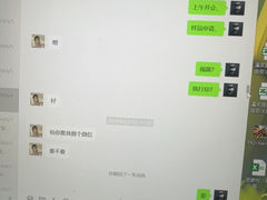 -沁原羔羊火锅(新天地店)