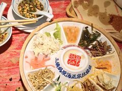 -怪噜范·老贵阳街头名小吃(鸿通城店)