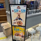 煲仔饭到底煲的哪个仔?太好吃了