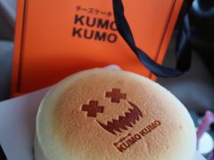 经典原味芝士蛋糕-KUMO KUMO甜品·冰淇淋(深圳壹方城店)