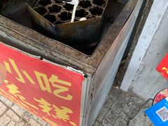 -孙氏梅花糕(马台街)