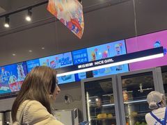 -溪边姑娘·拉丝酸奶水果捞(春熙路店)