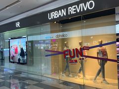 -URBAN REVIVO(济南世茂广场店)