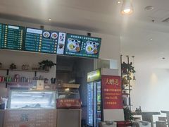-官桥贡面(吉城大厦店)