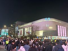 -杭州湖滨in77