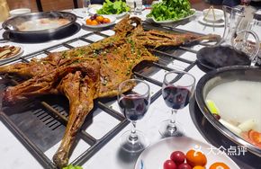 Whole Lamb with Fine Wine