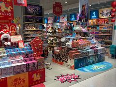 -畹町(公益西桥华联店)