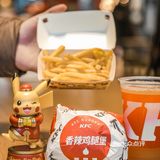 不会还有人不知道肯德基送新春玩具吧⁉️