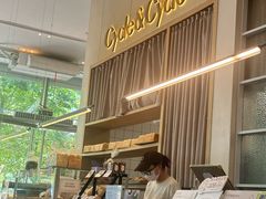 -Cycle&Cycle Artisan(天目里店)