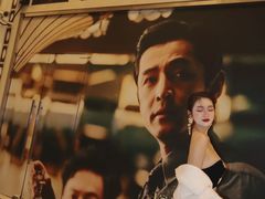 -上海和平饭店华懋阁 Cathay Room