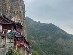 -大慈岩风景区
