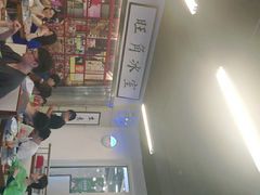 -七爷清汤腩·港式餐厅(金狮广场店)
