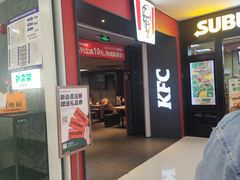 -肯德基(东直门来福士店)