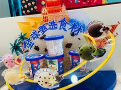 -DQ·蛋糕·冰淇淋(嘉兴南湖万达店)