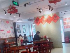 大堂-捷信牛奶甜品世家(五道口店)