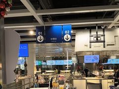 -宜家家居(高新商场店)