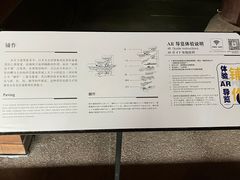 -宁波市保国寺古建筑博物馆