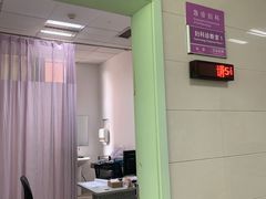 -成都市第一人民医院(南区)