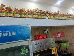 -舞素卷菜煎饼.糁汤(万达金街店)