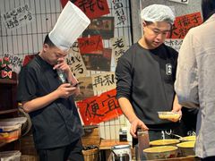 -楠火锅(太古里总店)