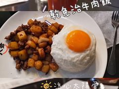-八爷茶餐厅