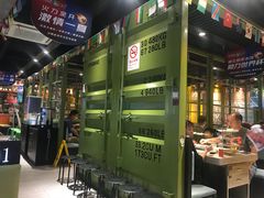 -丰茂烤串(钦州北路店)