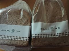 -仟吉(沿港路店)