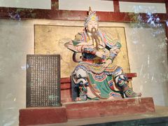 -成都武侯祠博物馆