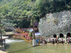 -将军关探险漂流