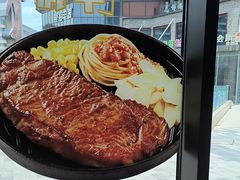 -菲滋意式餐厅(长兴东鱼坊店)