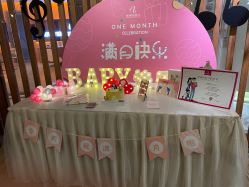 -妈咪呗呗月子中心(市心店)