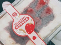 -盒马鲜生(189购物中心店)