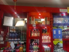 -芦月轩羊蝎子(北蜂窝店)