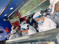 -芳婆糕团店(王府大街店)