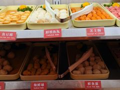 -十二春顶级锅物(泉亮花园店)