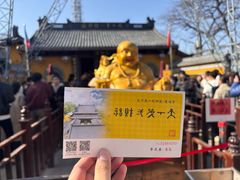 -灵顺寺