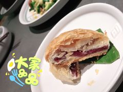 玫瑰鲜花饼-云海肴·汽锅鸡·云南菜(高德置地店)