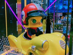 -泡泡玛特POPMART(国贸三期店)