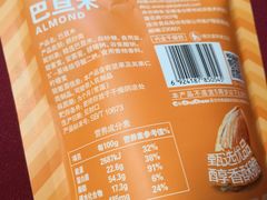 -AEON永旺(东方宝泰店)