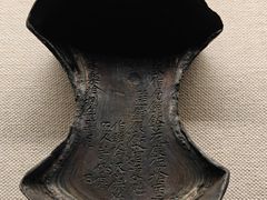 -深圳博物馆(古代艺术馆)