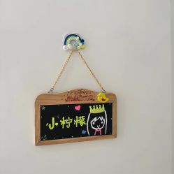 -悦熙母婴护理中心(铁桥广场店)