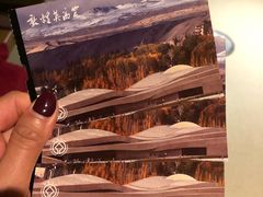 -敦煌莫高窟数字展示中心
