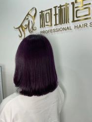 -柯琳造型直营店