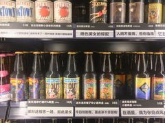 -CIRCLE·酒吧(第一国际店)