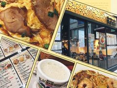 -旺记冰室(九龙中心大厦店)