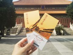 -历代帝王庙博物馆