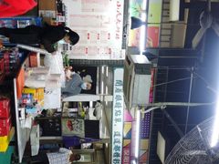 -小民大排档(马场角横路店)