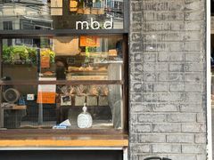 -mbd(华山路店)