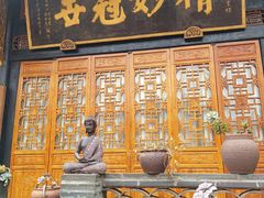 -古大圣慈寺